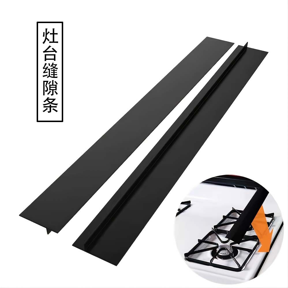 硅胶缝隙条 厨房煤气灶台密封条厨房防油防污条硅胶密封嵌条