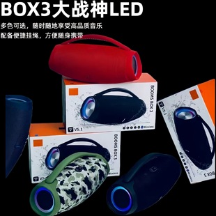 �¿羳BOX3�����3���o���{�����LED���忨����ʽ�����ڑ�������