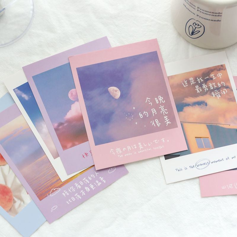 Handwriting daily Sunset Dusk ins Wind Card Simplicity literature Sky Greeting cards Self-Improvement Written words Cure Postcard