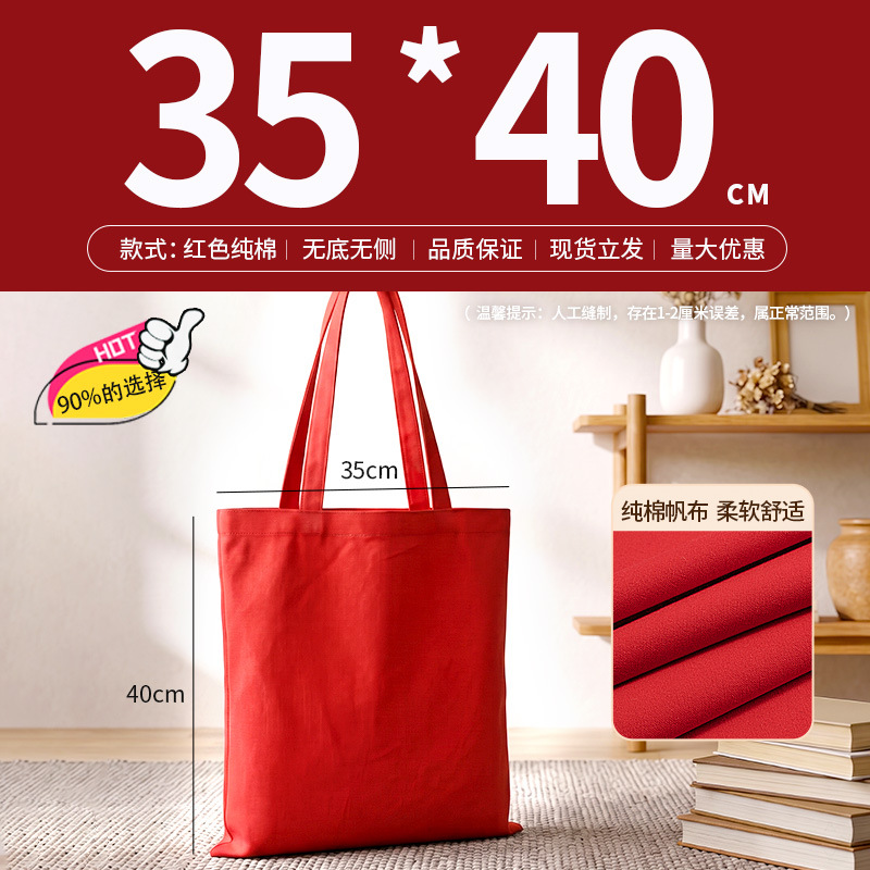Bolsa de lona al por mayor logotipo personalizado sentido avanzado punto en blanco bricolaje graffiti lona blanca bolsa de tote personalizada