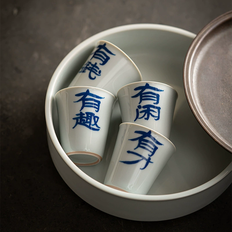 墨己 Tea cup, gift box, set, Birthday gift