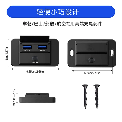 Phone Charger with Button – Mobil şarj cihazları