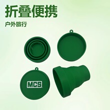 �S�ҹ��z�ۯBˮ�����б�y��ˤ��s���V�湝�նYƷ�����͸ߜر���