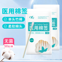 �޺����Ǻ팣�ü��L�޺�15cmС�^�Ͷ��坍�޻������Ǻ팣���޺�