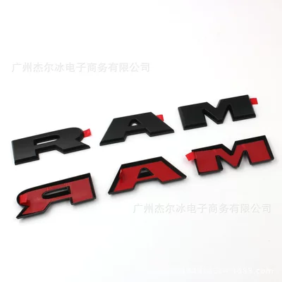 Suitable for Dodge Ram Cover Car logo