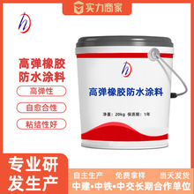 Һ�w�ߏ����z�ǹ̻��r���ˮ�T�Ͽ��ѷ����T�ϸߏ����z��ˮ�T��