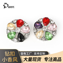 С���L���U�ս��ټ~�ۿ���diy���b���b�o���ֿp�U���荼~��