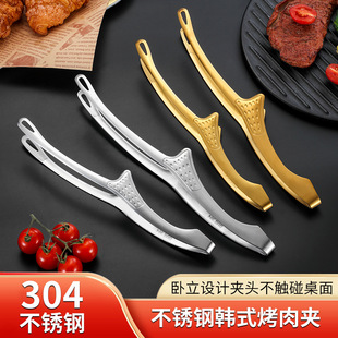 �F؛304���P�ʳƷ�A�nʽ����A�������ţ�ǟ�����ʽ����ʳ��A