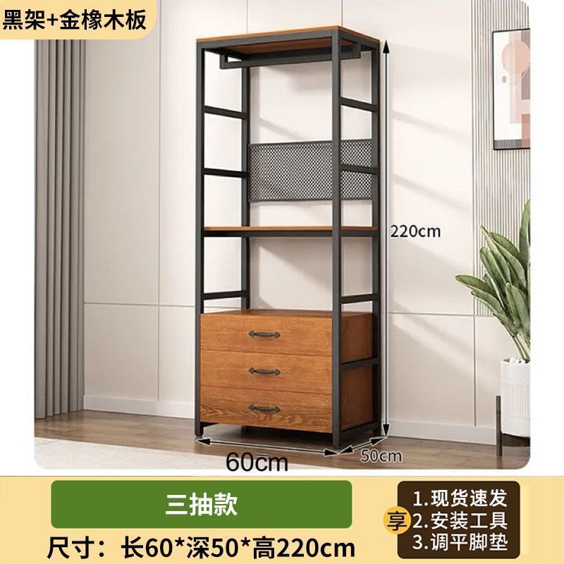 开放式衣柜自制步入式衣帽间架子组合衣服货架挂衣架落地卧室架子|undefined