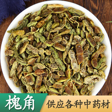 ������؛�r�aƷ��ԭ�ϻ������ӻ������B ����