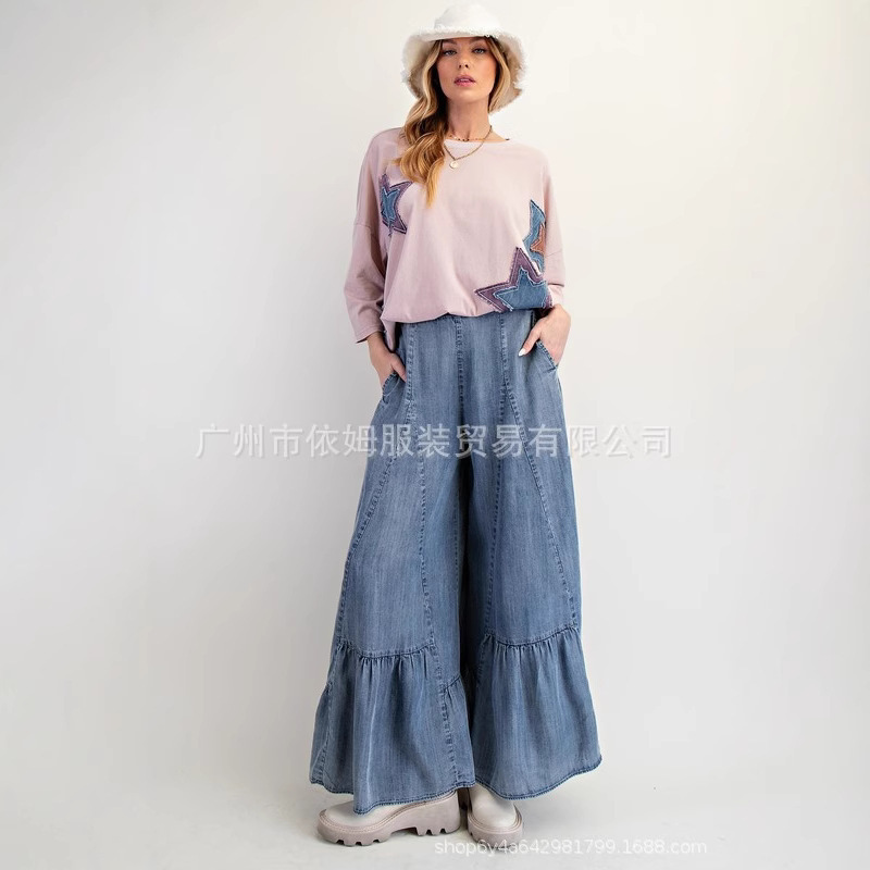 アマゾン 25 秋の新作クロスボーダー外国貿易ヨーロッパとアメリカの服弾性ウエストルーズカジュアルワイドレッグパンツカジュアルパンツ|undefined