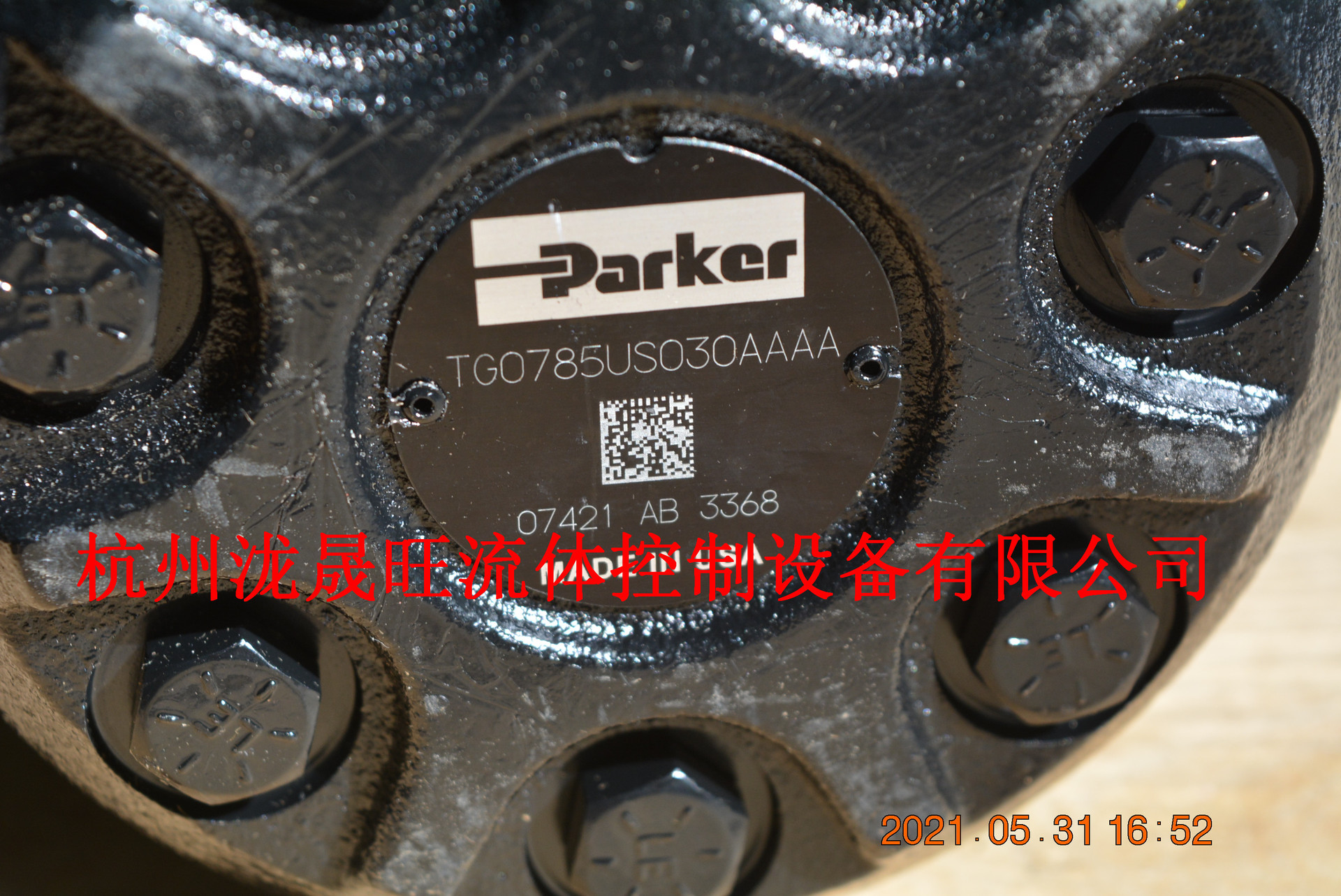 Parker(派克)摆线马达TG0785US030AAAA特价供应