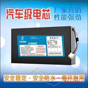 ����늄�܇�늳�48V12Ah��x��С�ʹ������۬���