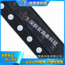 TVS���O�� TPD6E001RSER �zӡ2DO ���bQFN ԃ�r��׼ TPD6E001