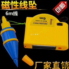 ���M�ڴ��Ծ��N�Ԅ� ��ֱ�b�޾��� ���N���������N6�׽��B���b