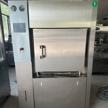 ����ɽ�|���A�}����՜���� 0.36��������}�Ӝ���� ���������