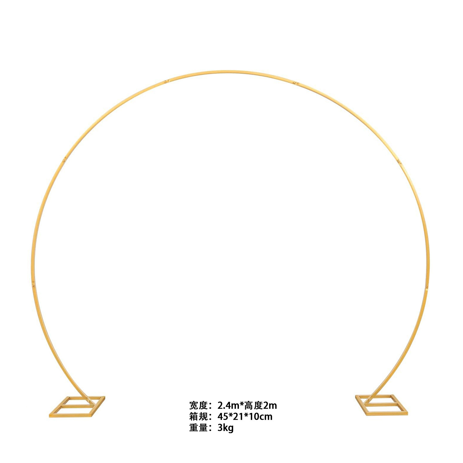 arco de metal para boda de hierro forjado arco semicircular soporte de césped estante de flores circular props decorativos especiales