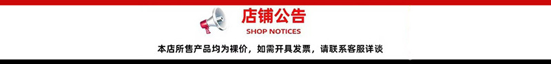 微信图片_20260324140107_194_48 拷贝