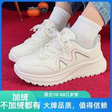 2025�¿��ЬŮ�ӽq�W������8�q���������e�����ܲ�ЬƤ���ϵ�Ь