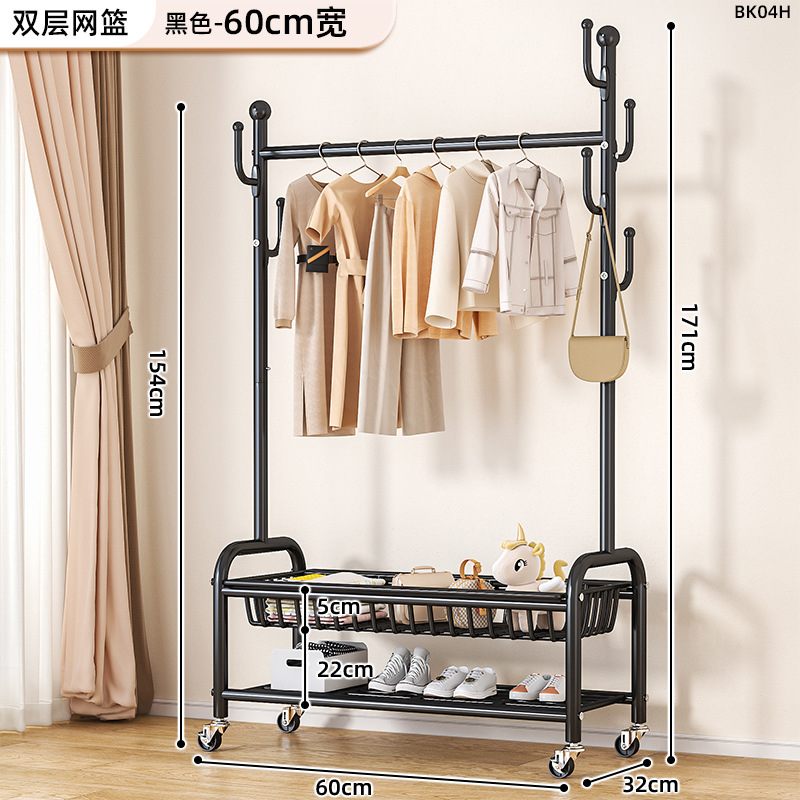 60cm 클래식 블랙⭐더블 레이어 메쉬 바구니丨6 후크 + 금속 범용 휠