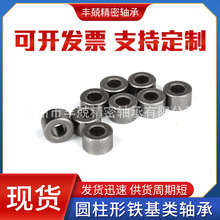 �S�ҹ���΢���t����|�S�ЙCе�O�京���S��052�F���~�������r��
