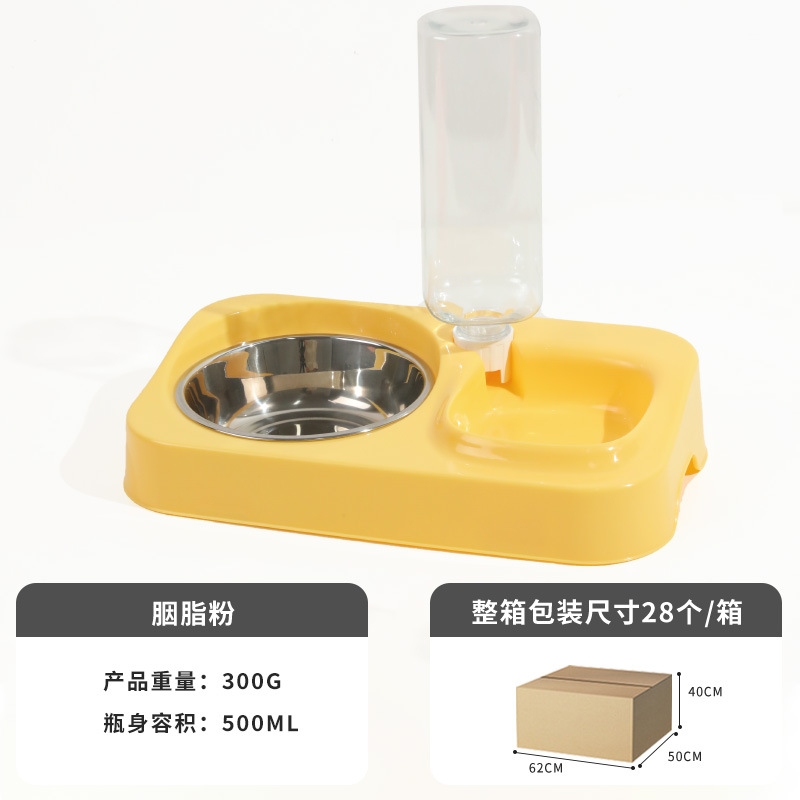 Fangyuan pet doble tazón de acero inoxidable para perros, tazón de agua para perros, tazón de alimentación de agua automática, tazón de comida para gatos