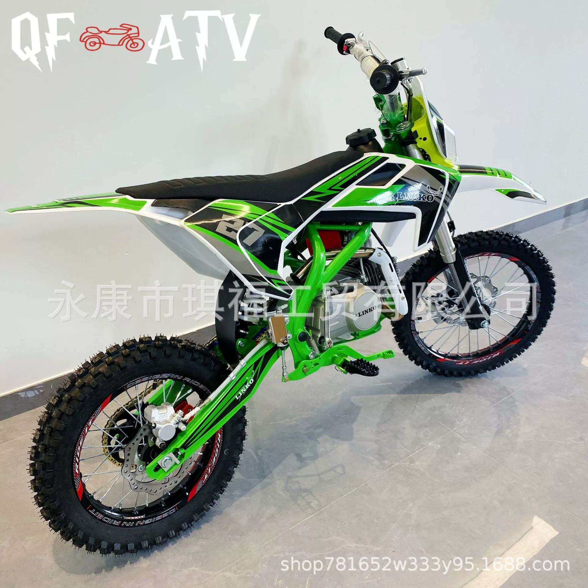 125cc прямые продажи с завода двухколесный внедорожник горный мотоцикл двухколесый топливо транспорт CQR Gaosai