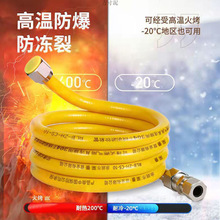 ȼ�����ȻҺ������÷�����ú����ܵ����ò��P䓽����B�ӹ�Ӳ��