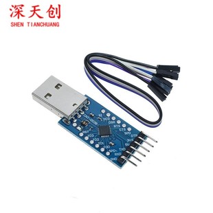 CP2104 module USB TO TTL USB TO serial port module UART STC downloader brush cable