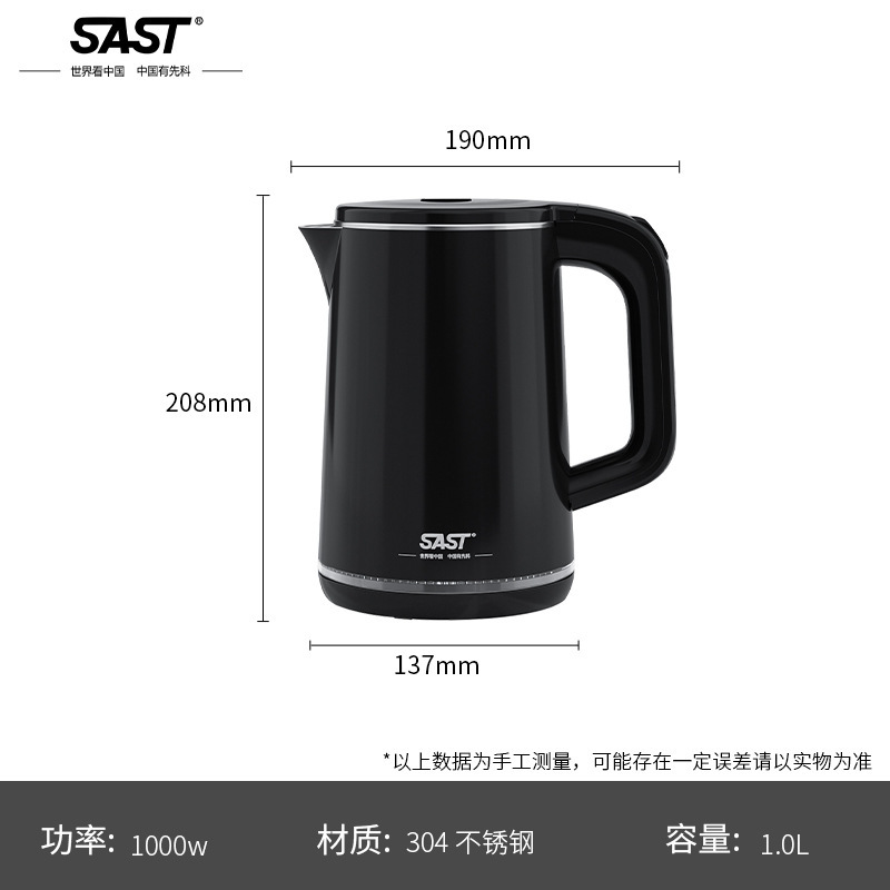 1.0L 글로시 블랙