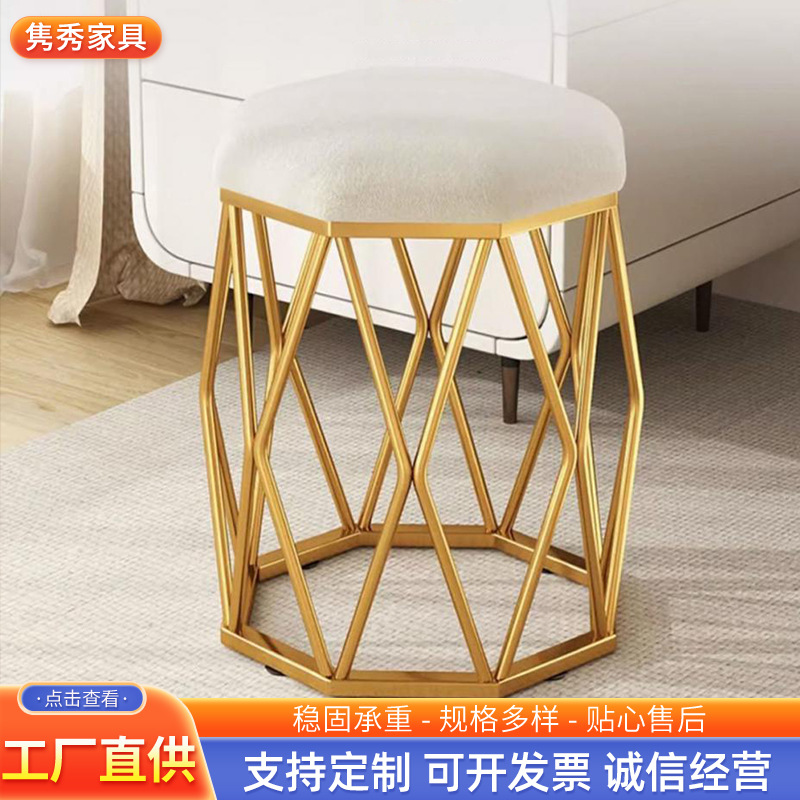 Dressing Table Round Stool for Home Bedroom, Modern Minimalist Design, Luxury Makeup Stool, Trendy Nail Salon Stool