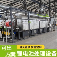 Uf늳̎O Դ܇늳ػ̎a