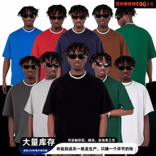 重磅351g纯棉水洗日系男女情侣装T恤潮美式小领口夏季宽松打底衫