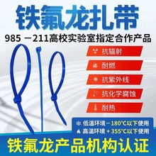 �F�������������W���g80-230�����|���I���͸ߜذ�ɫ��������