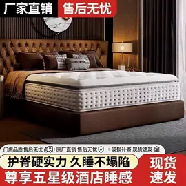 餐桌;桌类、茶几;茶桌、茶台