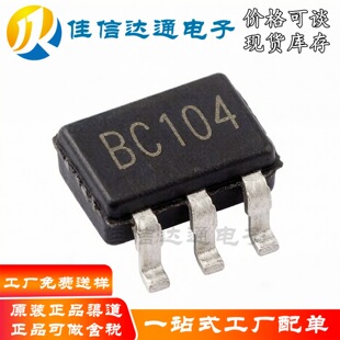 ȫ��ԭ�bFP6291CLR-G1 �zӡBC** �NƬSOT23-6 PWM�����D�Q��оƬ