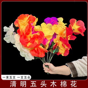 ����ľ�޻����滨��������������˼�H�����Ϸ��滨��Ĺ�����ٻ���