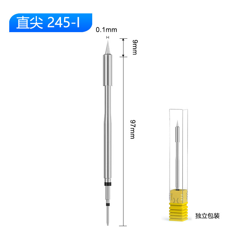 高品質 C210 C115 C245 はんだごてヘッドユニバーサル溶接チップ統合はんだごて加熱コア加熱チップ|undefined