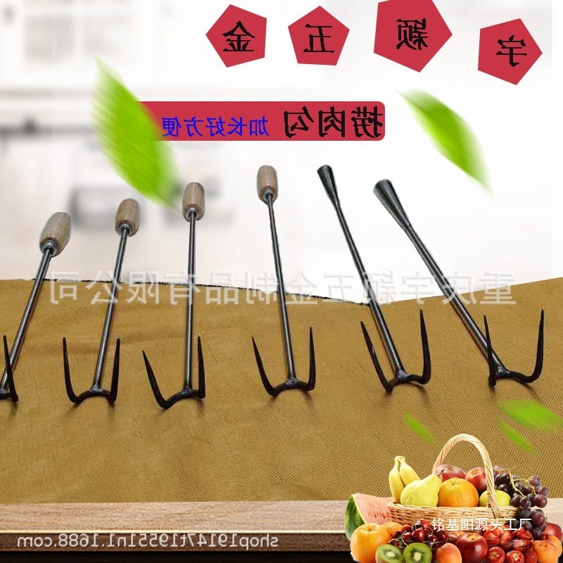 不锈钢木柄肉钩子肉抓子抓肉钩肉抓勾卤味钩烧腊钩猪肉勾捞肉双钩