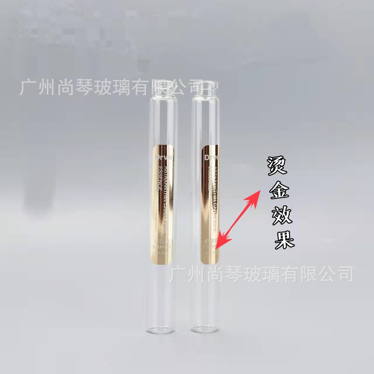 Fábrica en stock botella de spray de perfume al por mayor botella de líquido de oro 15ml botella de vidrio de bayoneta esencia botella de tubo de extracción de sub-embalaje