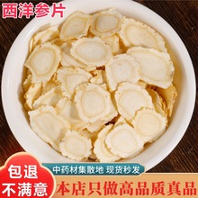 �L��ɽ����10��С���b�������g�υ��|���خa������Ƭ���l���l