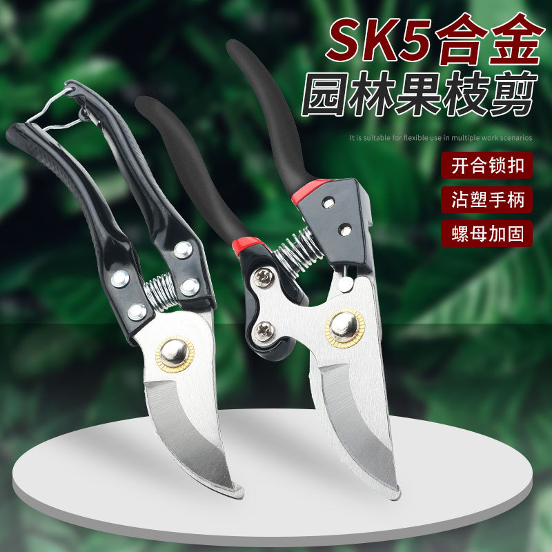 Corte al por mayor tijeras de ramas para recolección de flores y árboles frutales jardinería tijeras eléctricas de ramas gruesas herramientas de madera artefacto
