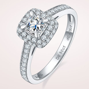 18K gold set diamond ring Women's cushion diamond ring GIA Diamond 50 points women's engagement ring with certificate