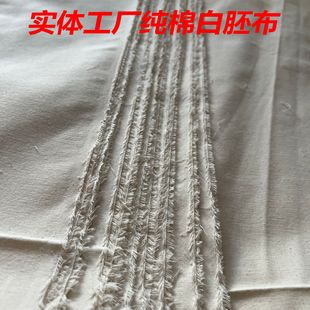 �����߲����������b���ðײ����ޮ������ްײ���DIY�ļ��װ�����