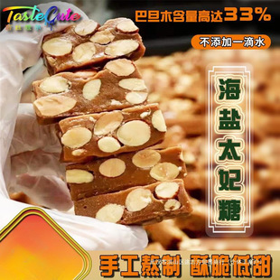 �ֹ����}����̫���ǽ��ǰ͵�ľ�ʈԹ��������r������ϲ��̫������