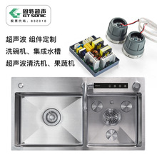 ϴ��C�������^�M������ˮ�۹����坍���ɷ����_�l��ϴ�C����