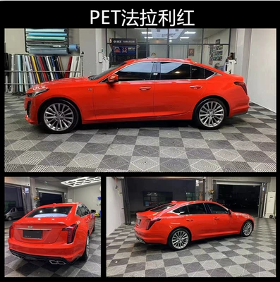 Paint, Auto Color Change Film - pet-ferrari-red-whole-roll