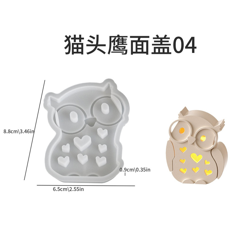 ハロウィンフクロウシルエットランプ樹脂シリコーン型接着剤 diy メガネ Q バージョンフクロウ石膏ナイトライト|undefined