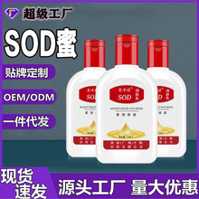 ���ˌ���SOD�����w����Һ���A��˪�����aˮ�SE���o��˪ͨ��sod��