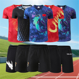Short-Sleeved Table Tennis Clothing Quick-Drying Men's and Women's Summer T-Shirt V Neck Tennis Clothing Sports Volleyball Badminton Clothing and Pants Suit